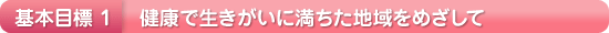 ������ɸ1���򹯤������������������ϰ��ᤶ����